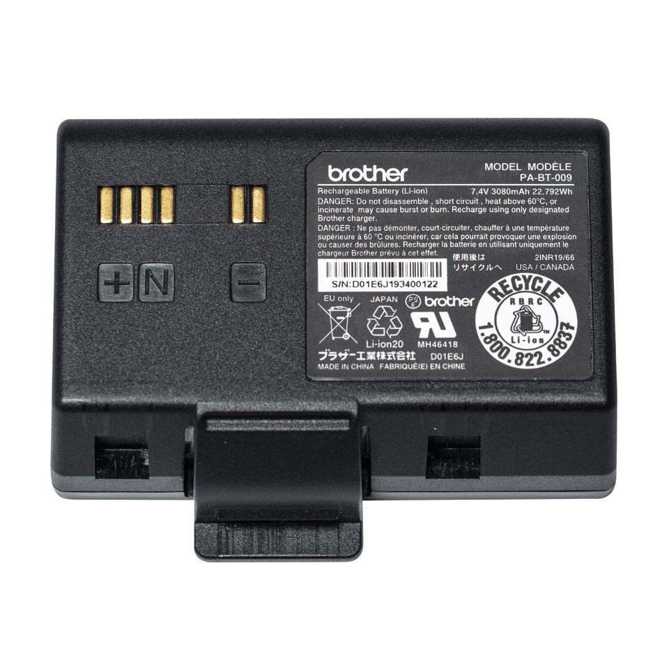 PA-BT-009 Li-ion oplaadbare batterij (RJ-3035B, RJ-3055WB) PA-BT-009 Li-ion oplaadbare batterij (RJ-3035B, RJ-3055WB)