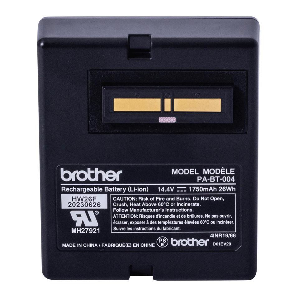 PA-BT-004 Li-ion oplaadbare batterij voor TD-2 serie printers PA-BT-004 Li-ion oplaadbare batterij voor TD-2 serie printers
