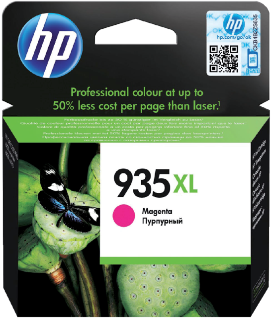 Ink cartridge HP C2P25AE 935XL red Ink cartridge HP C2P25AE 935XL red