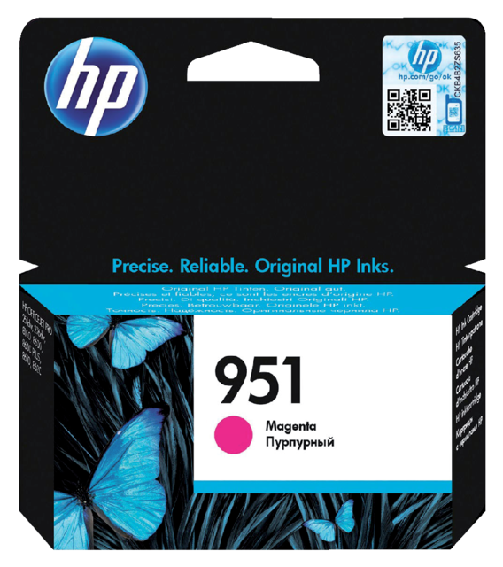 Ink cartridge HP CN051AE 951 red Ink cartridge HP CN051AE 951 red