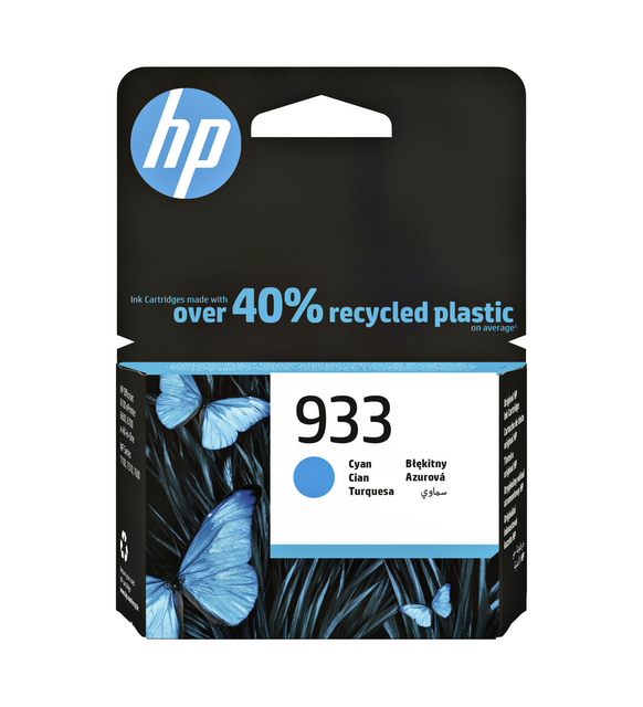 Ink cartridge HP CN058AE 933 blue Ink cartridge HP CN058AE 933 blue