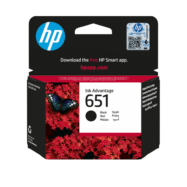 HP C2P10A 651 Black Ink Cartridge
