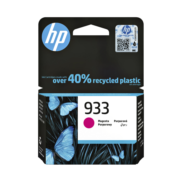 Ink cartridge HP CN059AE 933 red