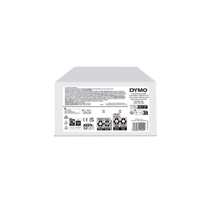 DY LI-ION BATTERY LM260P/LM280/PNP DY LI-ION BATTERY LM260P/LM280/PNP